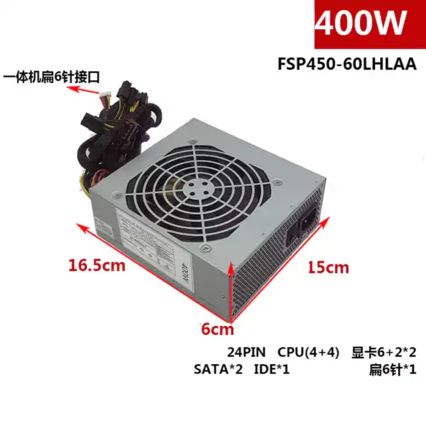 PSU For Viewpaker AIO ATX 400W Switching Power Supply FSP450-60LHLAA S600