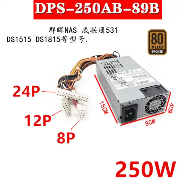 PSU For Delta 80plus Bronze Flex NAS Small 1U 531 DS1515 DS1815 250W Power Supply DPS-250AB-89 B DPS-250AB-44B