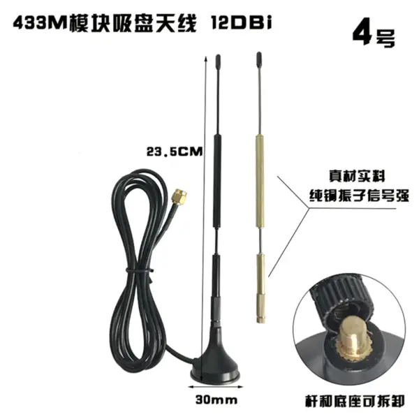 2pcs Lora SX1268 SX1276 433MHz 12DBi LoRa antenna monopole SMA male interface suction cup antenna RG174 5M cable length
