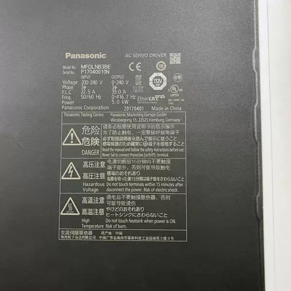 Panasonic AC Servo Driver 200-240V 5.0kW MFDLNB3BE