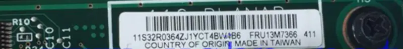 IBM X236 Motherboard