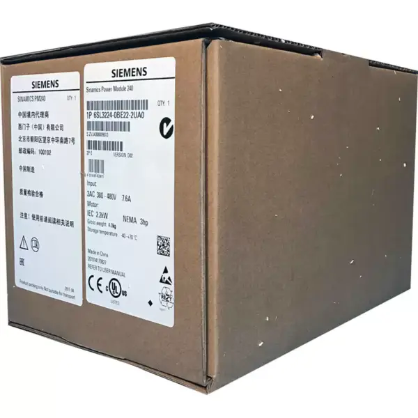 SIEMENS Inverter 18.5KW 6SL3210-1KE23-8UF1