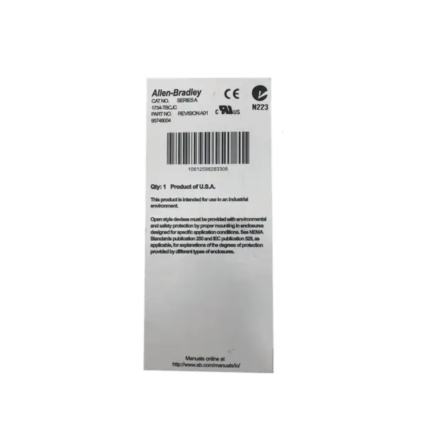 plc module price 1734-TBCJC