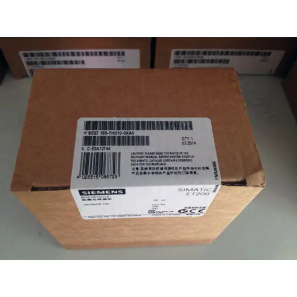 Siemens PLC s7 -200cn 6ES7041-8EK85-0HA0 6ES70418EK850HA0