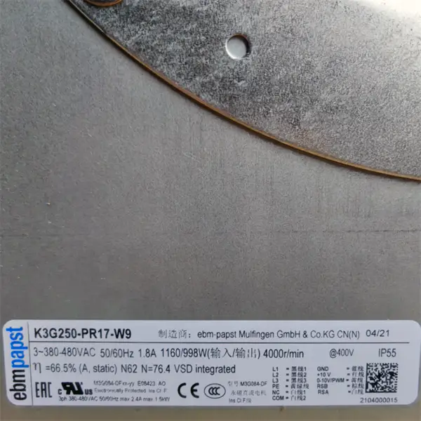 Ebmpapst K3G250-PR17-W9 Fan