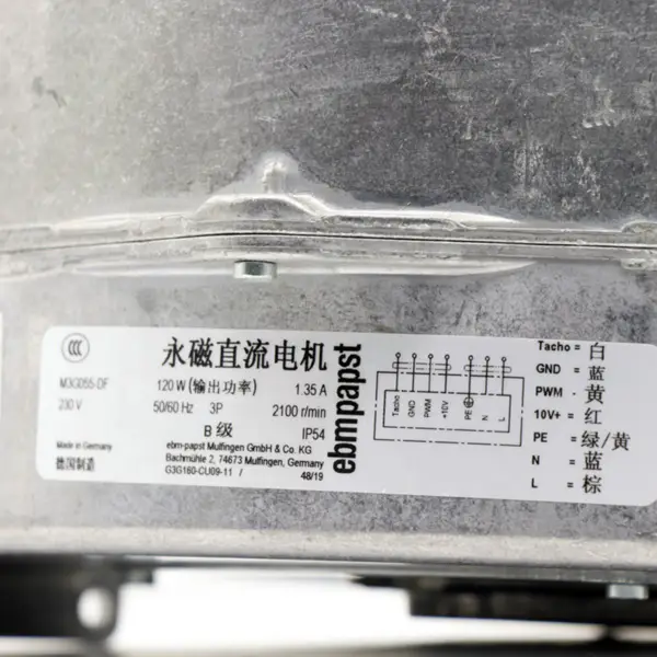 Ebmpapst G3G160-CU09-11 Fan