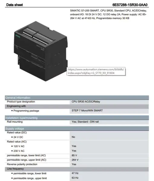 Siemens Power Module logo power 24v 4a siemens 6ES5090-8ME11 6ES50908ME11