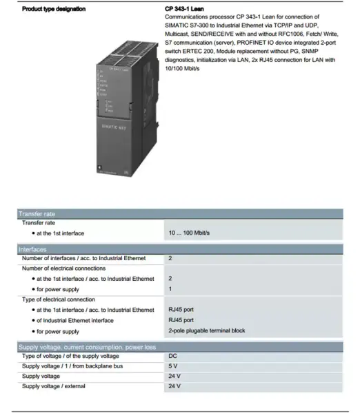 Siemens Memory card 6GK1901-1BB30-0AB0 6GK19011BB300AB0