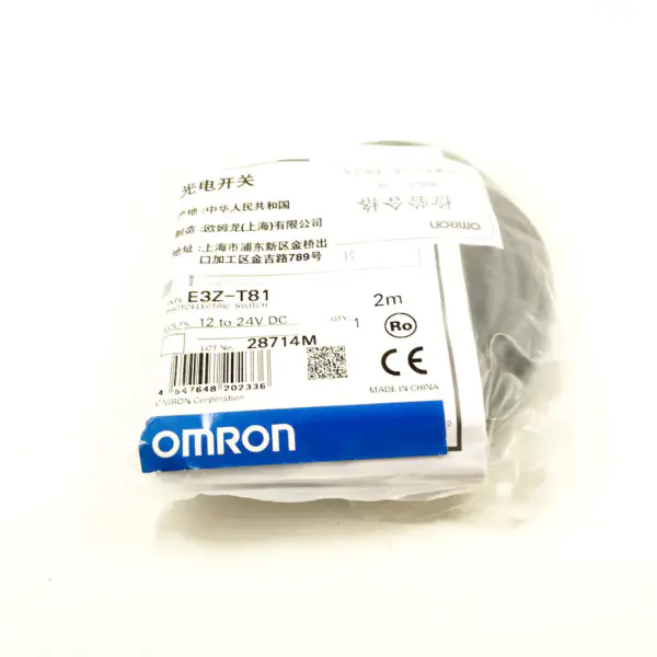 Omron fuse Omron Photoelectric switch E3JK-DP12-C E3JKDP12C
