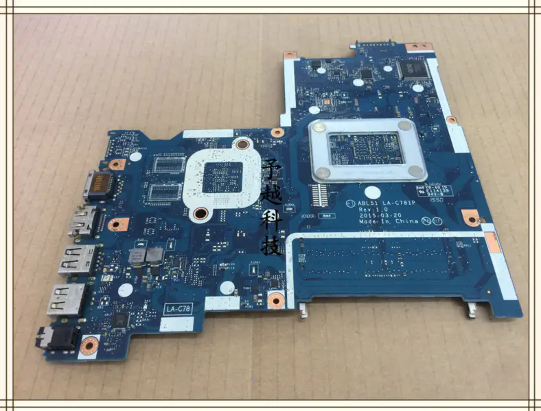 HP 926194-001 926194-501 926194-601 448.0CB02.0021 Motherboard