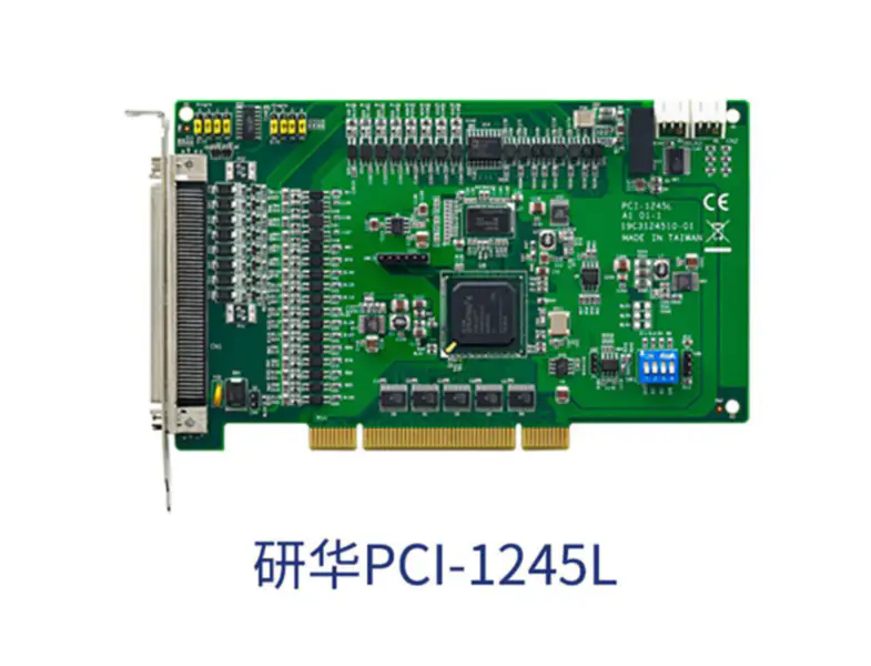 Advantech PCI-1245 PCI-1245L/E/V 4-axis Motion Control Card