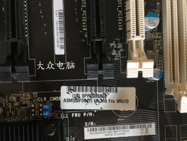 Lenovo ThinkStation P720 00FC947 server motherboard LGA3647