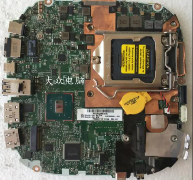 HP Slice G2 TPC-I021 DM 853241-001 854240-001 motherboard