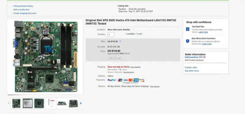 Dell NW73C motherboard