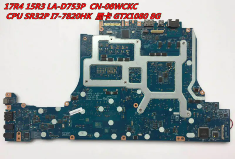 Dell 08WCKC8WCKC motherboard