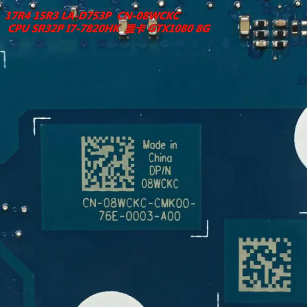 Dell 08WCKC8WCKC motherboard