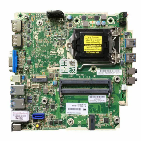 HP 746219-001 motherboard