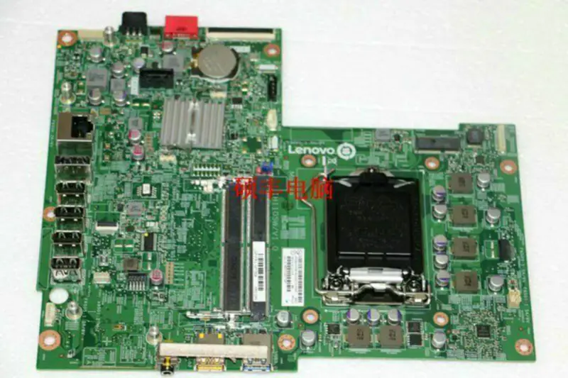 Lenovo 00XG023 motherboard