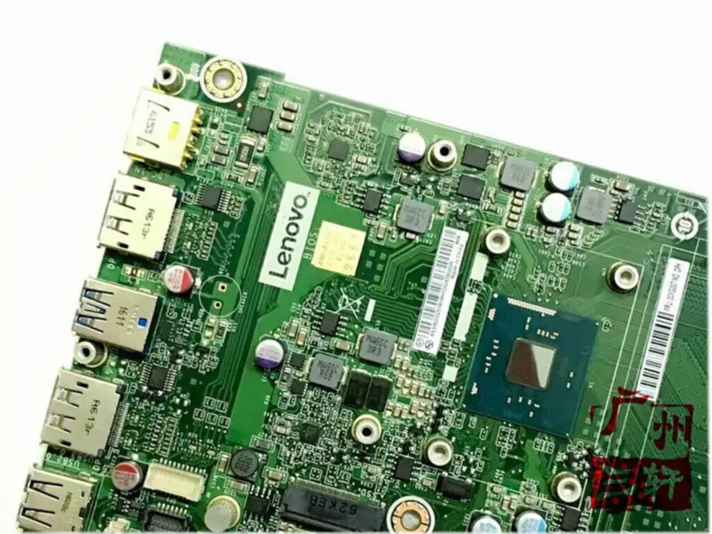 Lenovo 00XG007IBSWIH1 motherboard