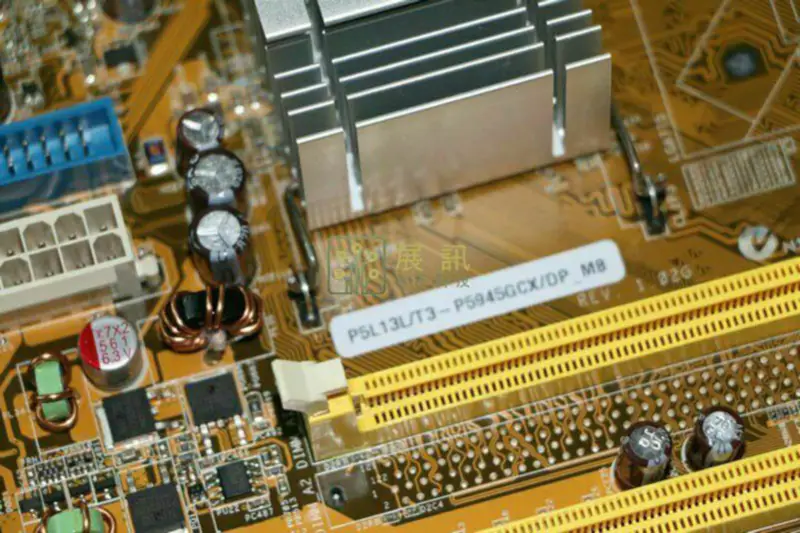 Asus T3-P5945GCX motherboard