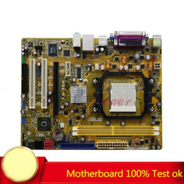 Asus M2A-MX motherboard