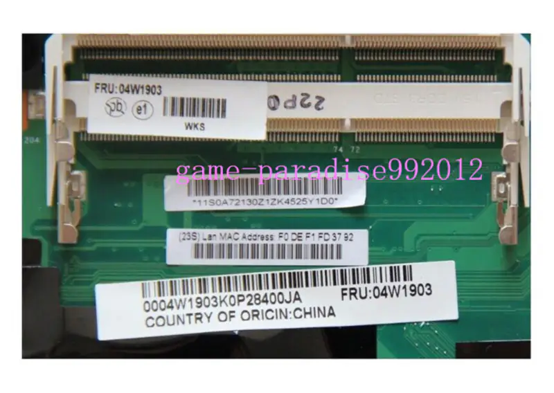 Lenovo 04W1903 motherboard