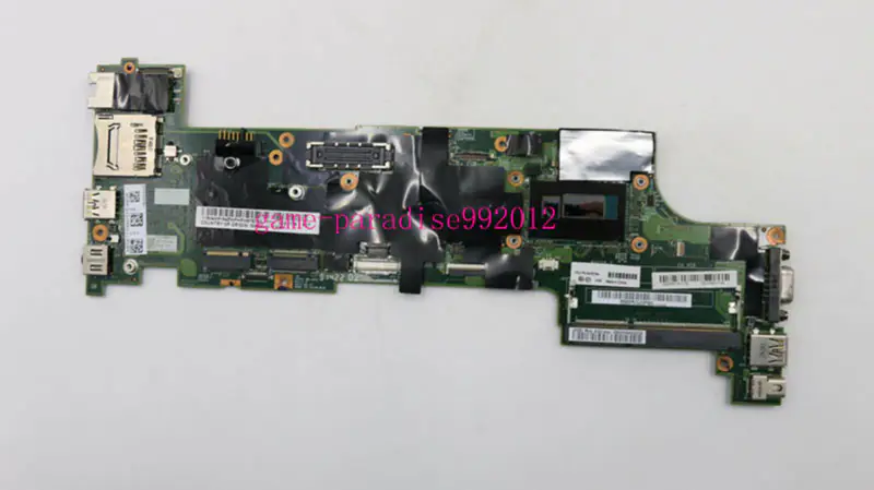 Lenovo 04X5154 motherboard