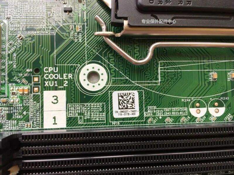 Dell 0N5G27 motherboard