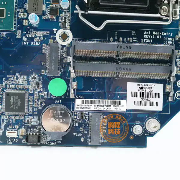 HP 905481-001863114-001 motherboard