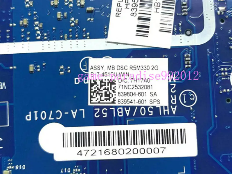 HP 839541-601 motherboard