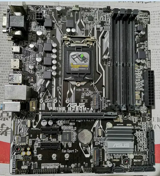 Asus PRIME B250M-A motherboard