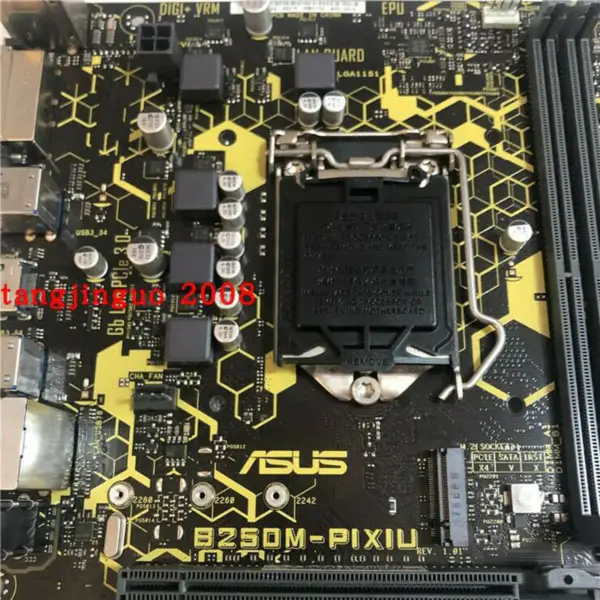 Asus B250M-PIXIU motherboard