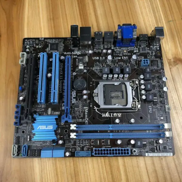Asus P8B75-MLE motherboard