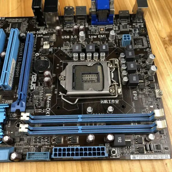 Asus P8B75-MLE motherboard