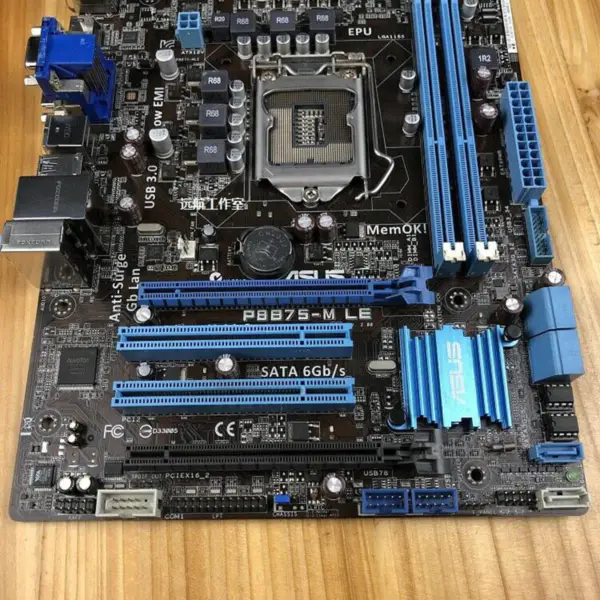 Asus P8B75-MLE motherboard