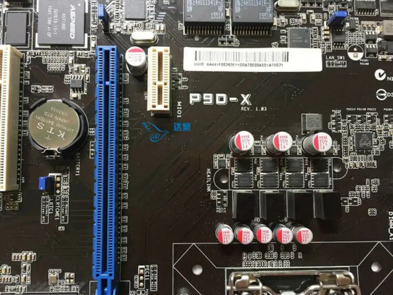 Asus P9D-X motherboard