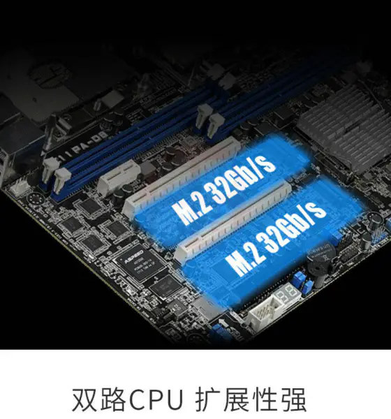 Asus Z11PA-D8 motherboard