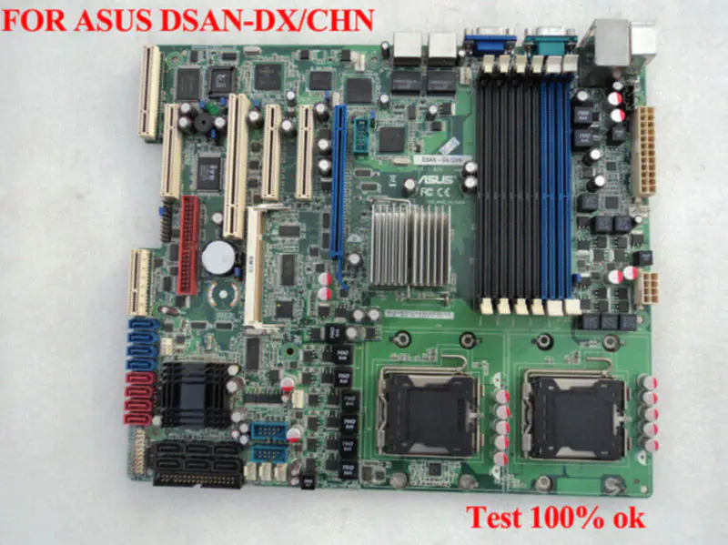 Asus DSAN-DX/CHN motherboard
