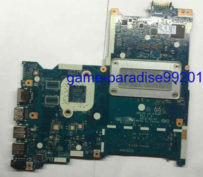 HP 858579-601 motherboard