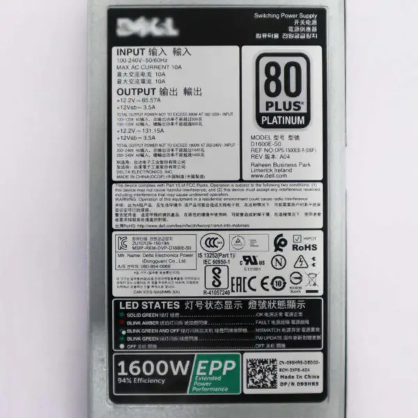 2145ups-1u Battery Backup Ups 31p1392