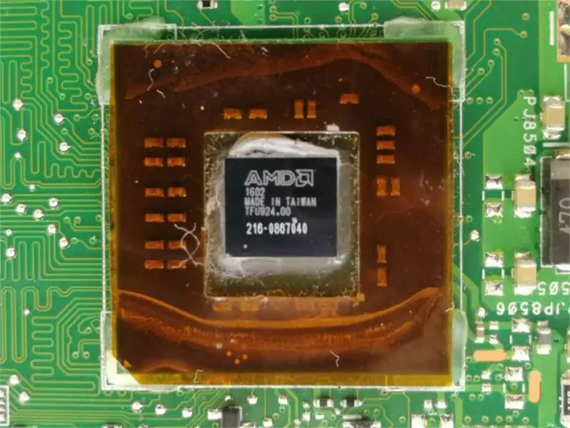 Asus 60NB09A0-MB151060NB09A0-MB1311 X555DG ATX motherboard