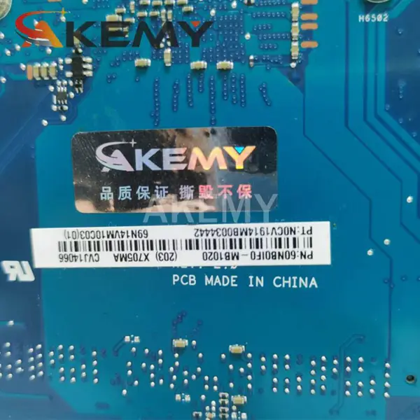Asus X705MA X705MA ATX motherboard
