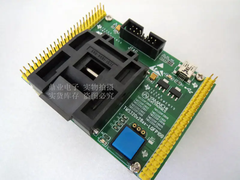 2PCS 15CM GPRS GSM CDMA 3G built-in inside Internal Antenna for MU609 MU709S-2 MU709S-6 EM820U EM770 EM770J/W