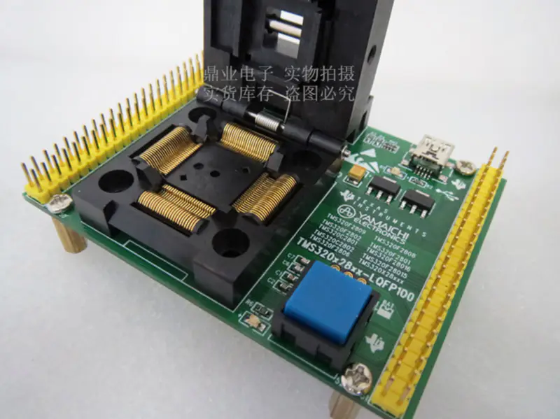 2PCS 15CM GPRS GSM CDMA 3G built-in inside Internal Antenna for MU609 MU709S-2 MU709S-6 EM820U EM770 EM770J/W