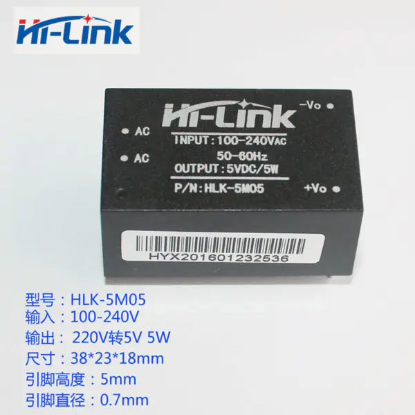 5PCS/LOT HLK-5M12 Switching power supply AC-DC low ripple 220V to 12V 5W module