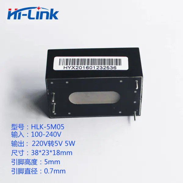 5PCS/LOT HLK-5M12 Switching power supply AC-DC low ripple 220V to 12V 5W module