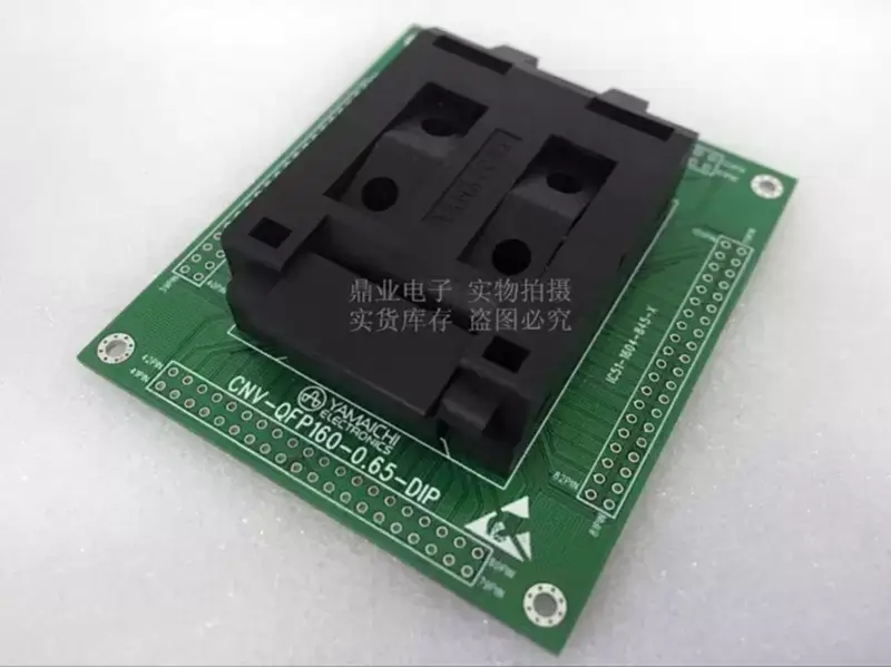 QFN32/DIP48 QFN32/DIP MLF33 QFN33 IC block Aging seat