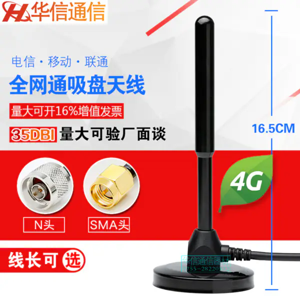 7A52-090D-082 FBGA90 BGA90 DDR Burn-in Socket gold plating IC
