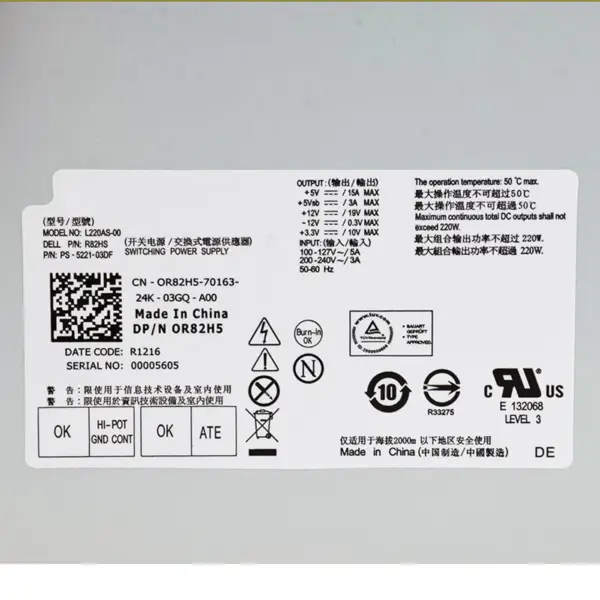 220W Power Supply For DELL Vostro 270s Inspiron 3647 660S D06S EL1200-05w PS-5221-08 S6600, S6620, U8880