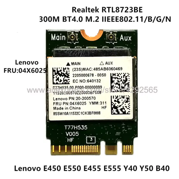 5100AGN 512AN_MMW Wireless 802.11 a/g/n 300Mbps PCI-E WIFI LAN CARD for Lenovo G450 G430A Y450 Y430 E43 E43L SL500 X200 W500 K43